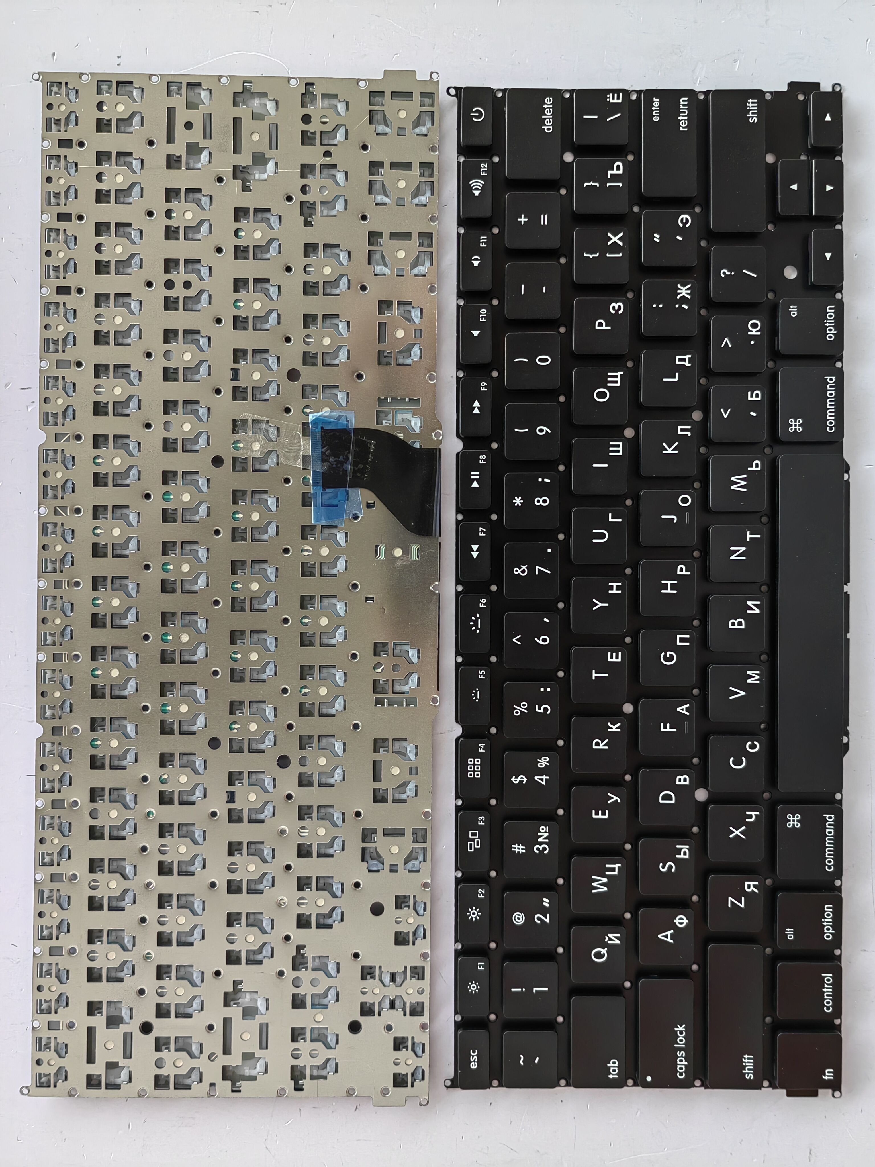 Picture of New Replacement Laptop Keyboard For APPLE A1502 small carriage return BLACK Backlit RU Layout